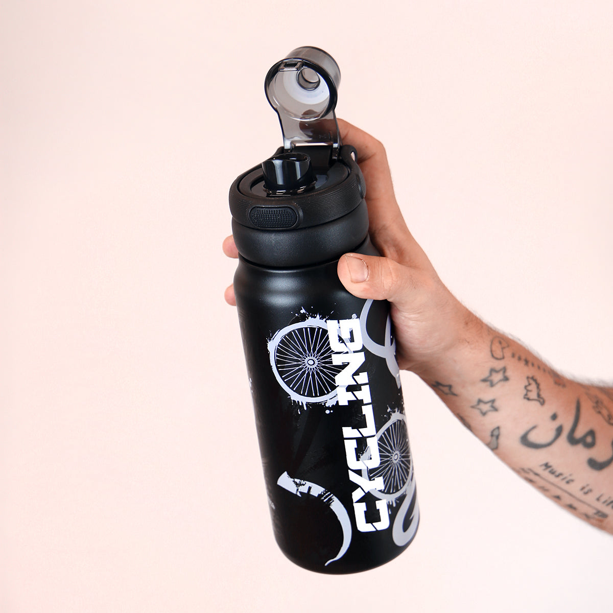 Botella Aurea Sport - Cycling Zone