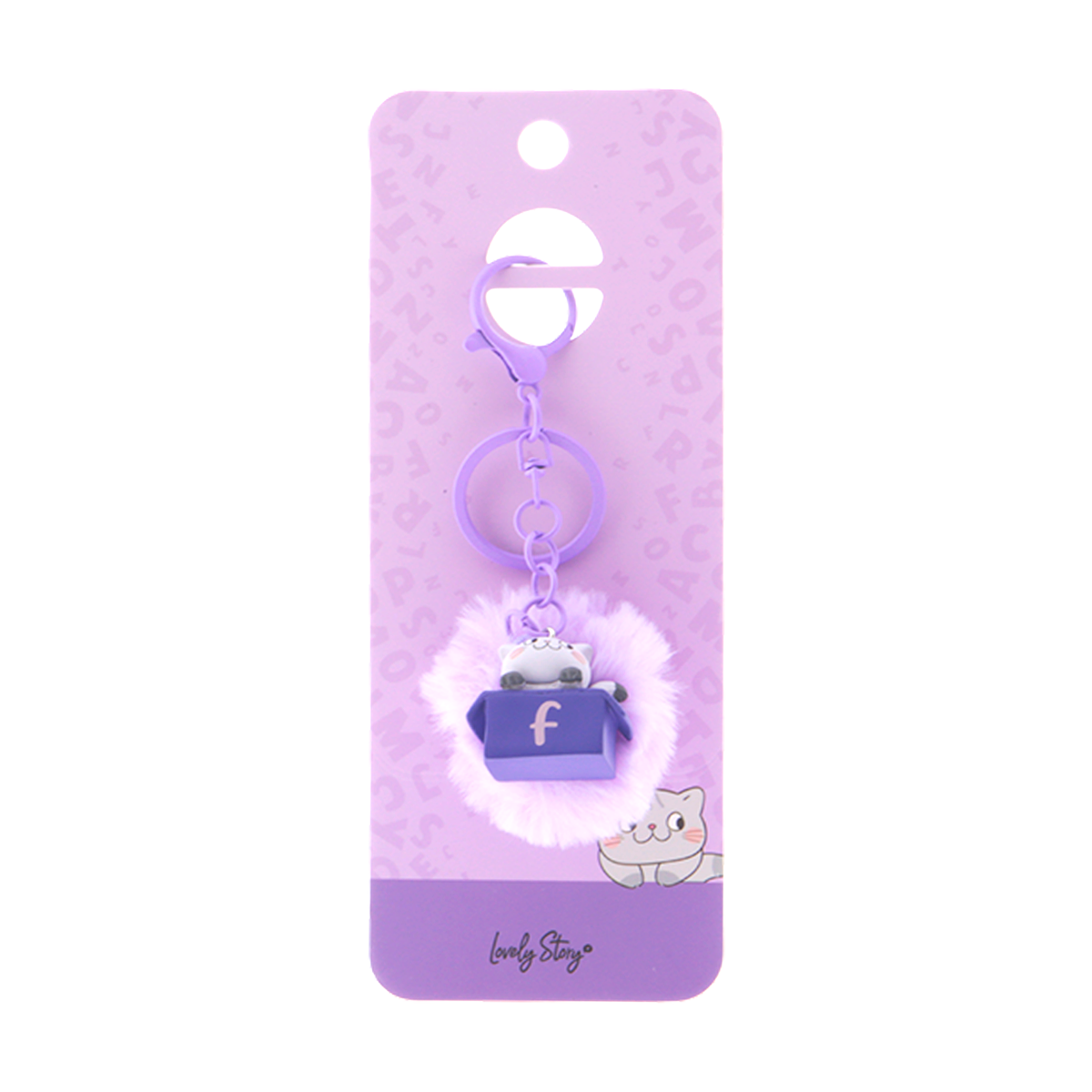 Llavero con iniciales Gatito - Lila
